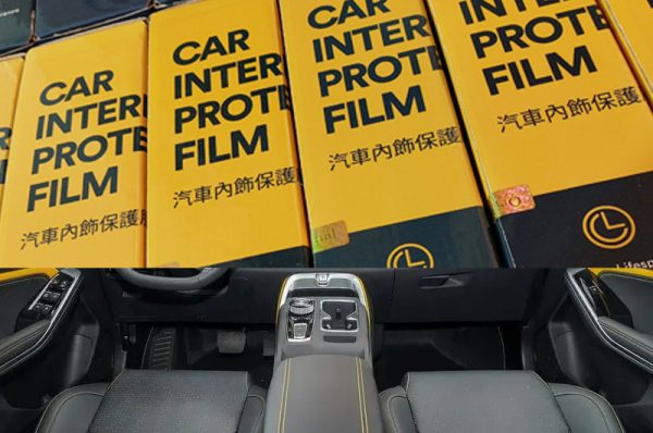 برچسب محافظ مانیتور و کنسول ایکس۵