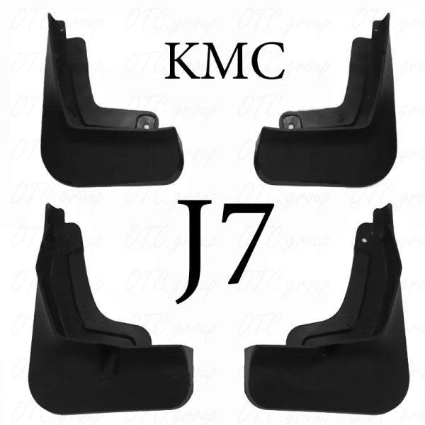 گل پخش کن KMC J7